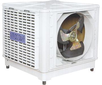 ZR  SERIES AIR COOLER